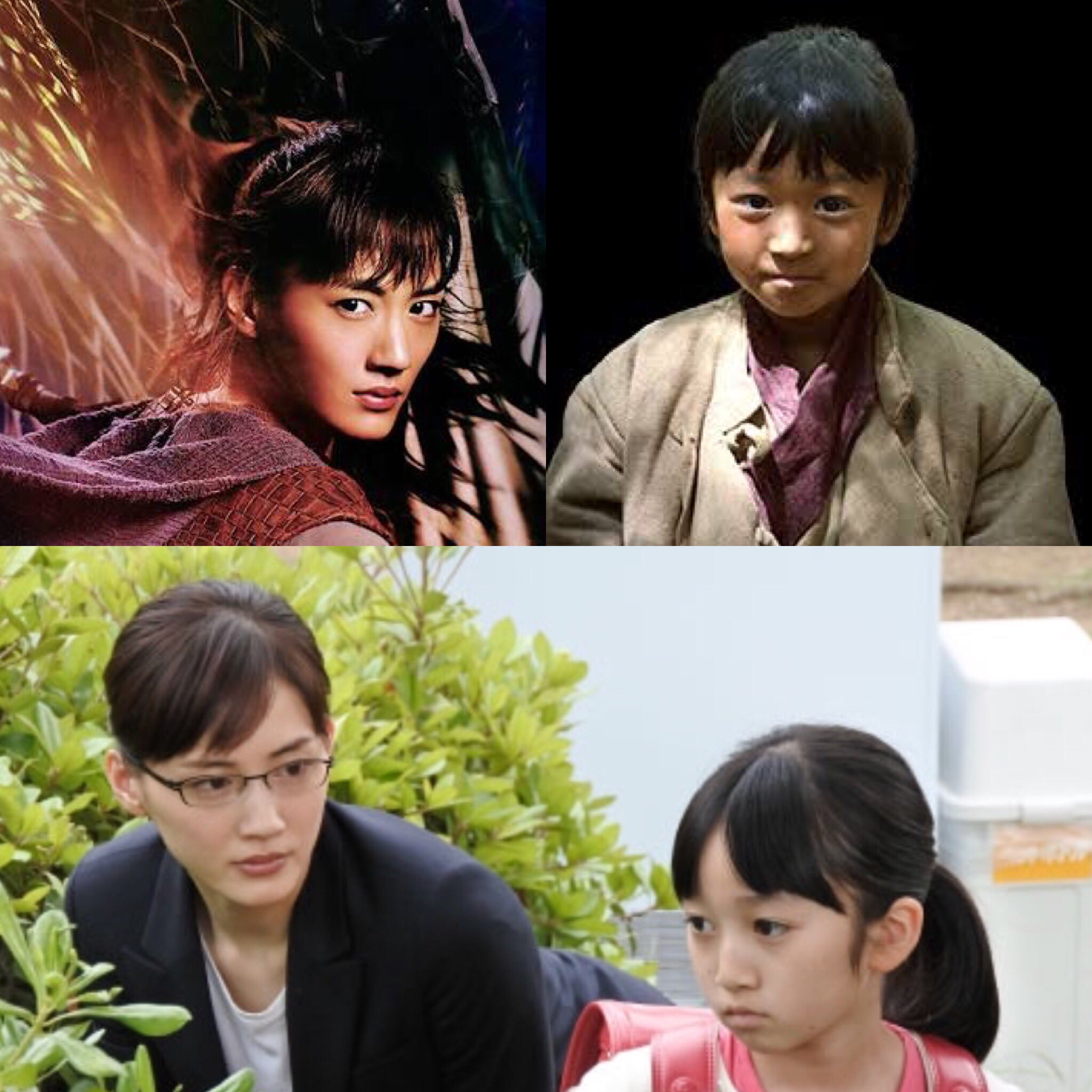 そらつ 義母と娘のブルース の母娘 精霊の守り人のバルサ 綾瀬はるか とバルサ幼少時代 横溝菜帆 のコンビなんだ 写真付けて再投稿 T Co 63yhank2jp Twitter
