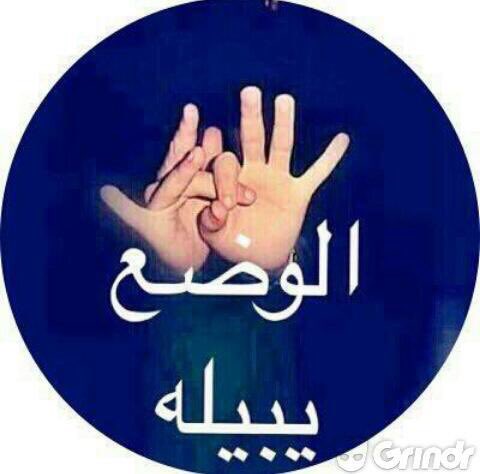 اسمر مملوح 🌚😘 (@cxx1415) on Twitter photo 