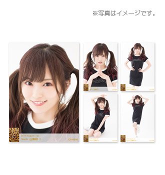 R_Bass_44's tweet photo. 明日、仕事終わりに推し事にいかねば🙈
#NMB48 #TeamN #山本彩
#2018August #個別生写真 https://t.co/oVW2EIneA2