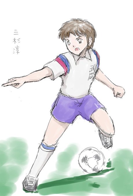 小学校のtwitterイラスト検索結果 古い順