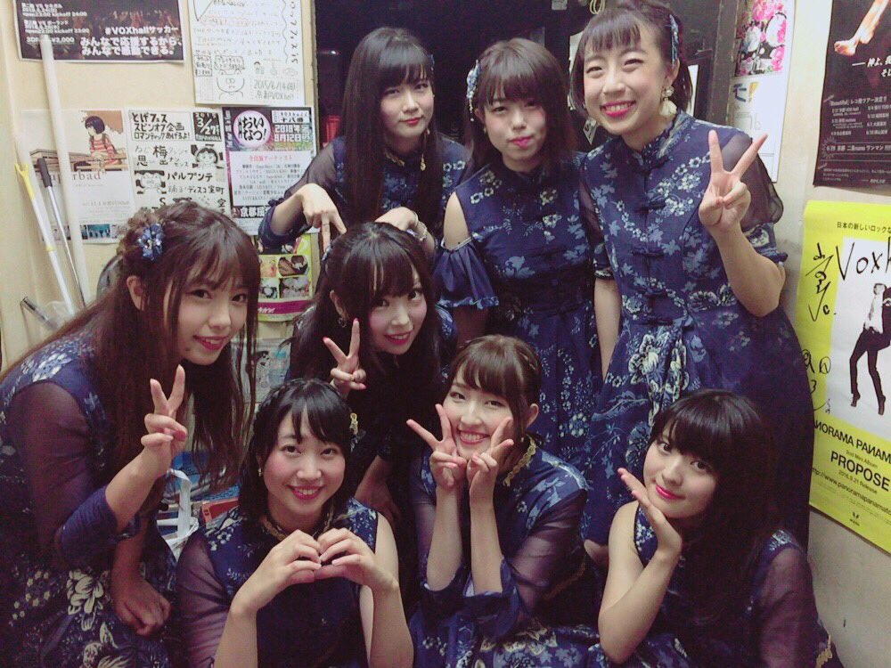°M-ute tweet media