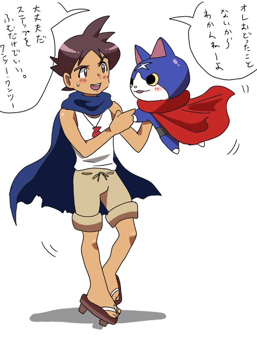 レイさん の最近のツイート 3 Whotwi グラフィカルtwitter分析 レイさん の最近のツイート 3 Whotwi グラフィカルtwitter分析