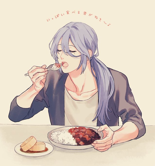 カレー食べたいのtwitterイラスト検索結果 古い順 カレー食べたいのtwitterイラスト検索結果 古い順