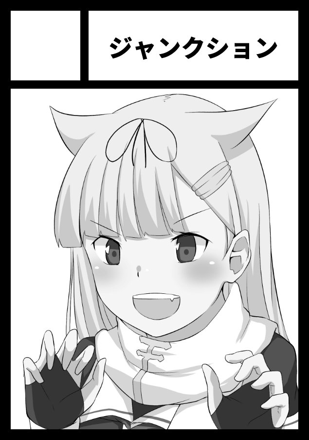 C95申し込みしたった
受かったらええなあ 