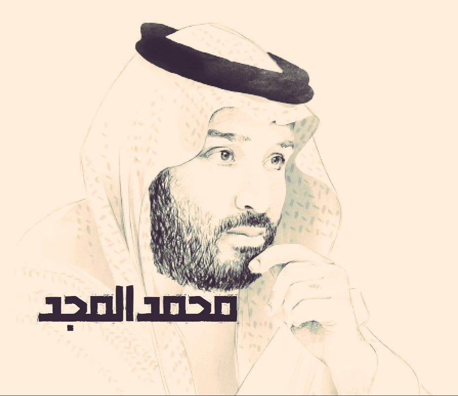 Rjj1980's tweet photo. @Badermasaker

يابدر تكفى تكفى تكف��

 أنا طلعت من السجن يوم أمس وأرجع للسجن في تاريخ 16 / 12 عندي جميع الأوراق الرسمية التي تثبت مرض أخي وأختي وأمي كبيرة في السن ومريضه ومتزوج وعندي 7 أطفال

وصل صوتي لسيدي #ولي_العهد وعندي استعداد أقابلك وأعطيك جميع الأوراق https://t.co/Ep2oiQHWXJ