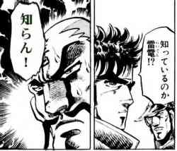 @nareaki765 おっすオラgoogle!
いっちょ検索してみっか 