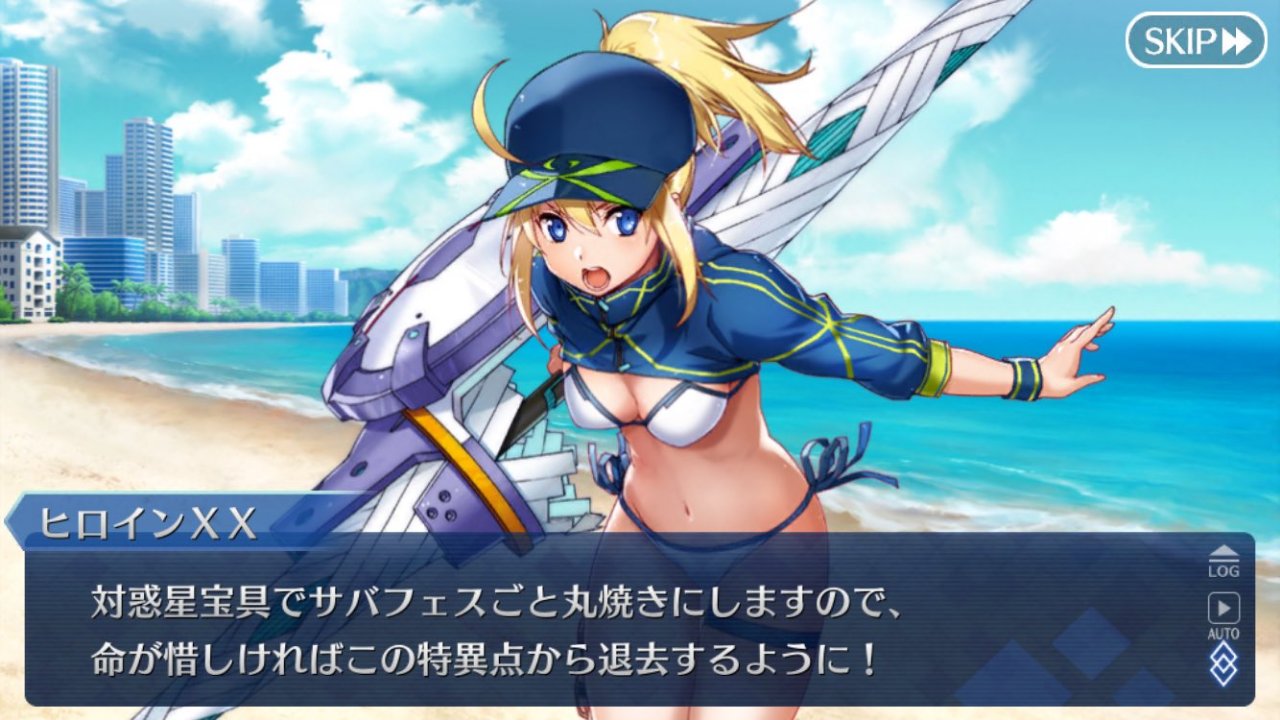 טוויטר Meng בטוויטר 対惑星宝具 今回のヒロインxは誘惑が強すぎる 早く召喚してマテリアルが読みたい 対惑星は 魔剣 斬撃皇帝 のように資源として惑星を食うからなのか 対アルテミット ワンとして機能するからなのか あと 聖槍 錨 と星との関係も