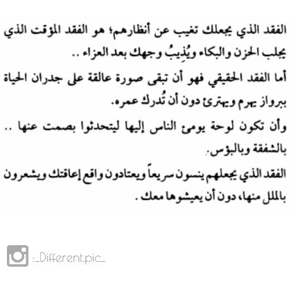 Rrhofi_'s tweet photo. https://t.co/t5BdIEn5t6