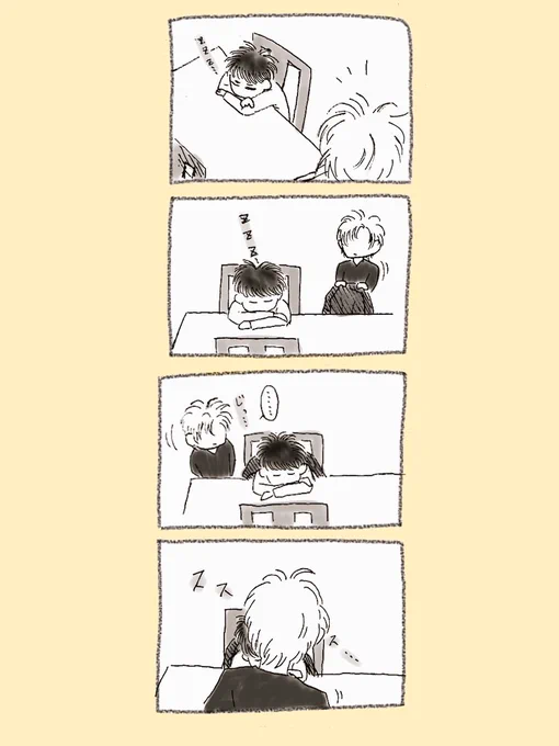 六原さんにお借りしたネタですお互いに寝顔が幼いなって思ってる英二とアッシュ1#BANANAFISH 