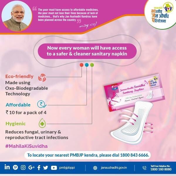 Pradhan Mantri Bharatiya Jan Aushadhi Kendra Pune (pmbjpcnh) Twitter