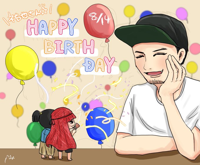 大塚祐也生誕祭のtwitterイラスト検索結果 大塚祐也生誕祭のtwitterイラスト検索結果