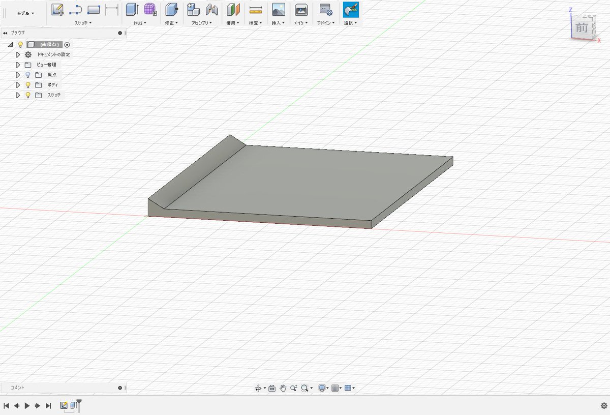 tapiocatech's tweet image. 給餌機に衝撃を加えると餌が少しだけ出る。
なので猫は給餌機にタックルする。
その際アタッチメントが外れないよう工夫してみた。

PolyFlexでゴムシート形状を作成。触感はシリコンに近い。
ハサミで半分に切り、アタッチメントの差し込み部分に挟んで使用する。

#Fusion360 #PolyFlex #3Dプリンタ