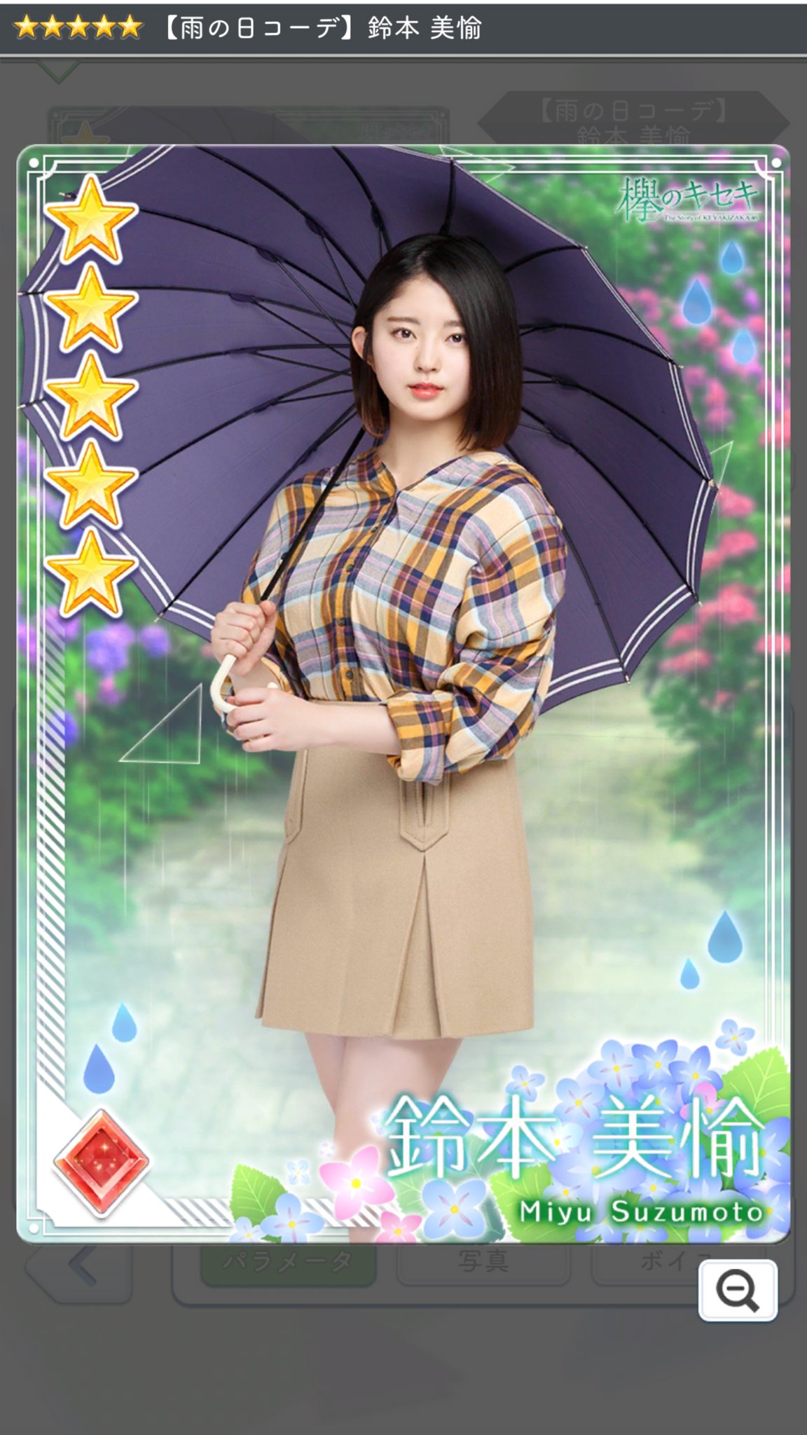 zarisu ◢͟￨⁴⁶ على X: 