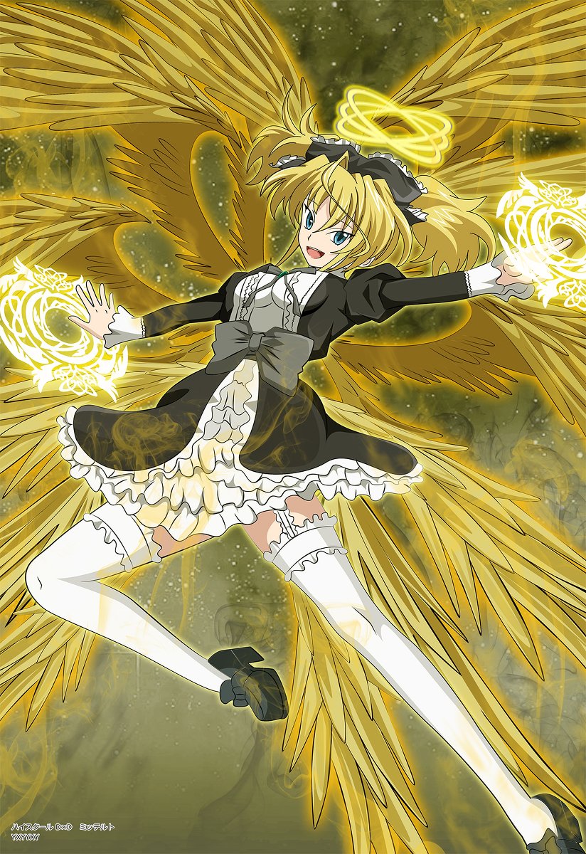 ミッテルト Twitter Search