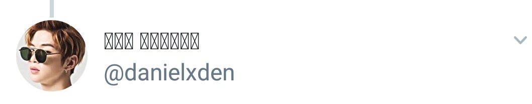 แอคไข่ของแดเนียลคนนั้น tweet media