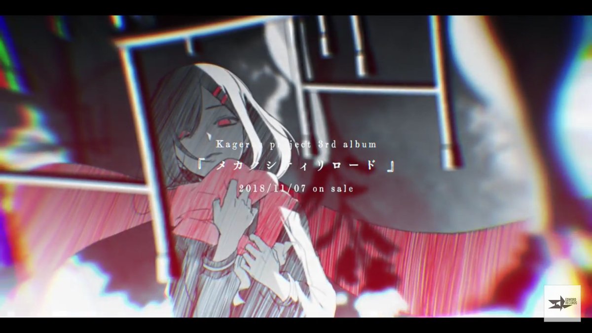 Uzivatel アニヲタjk 麻天狼信者 こたぬき 浦島坂田船春ツ青森 Type A Na Twitteru カゲプロと出会って早5年 ついに3rdアルバム来ました おめでとう アヤノ相変わらず可愛い 3rdアルバムも絶対買うし 新曲も絶対聴く カゲプロ アディショナル Uzivatel アニヲタjk 麻天狼信者 こたぬき 浦島坂田船春ツ青森 Type A Na Twitteru カゲプロと出会って早5年 ついに3rdアルバム来ました おめでとう アヤノ相変わらず可愛い 3rdアルバムも絶対買うし 新曲も絶対聴く カゲプロ アディショナル