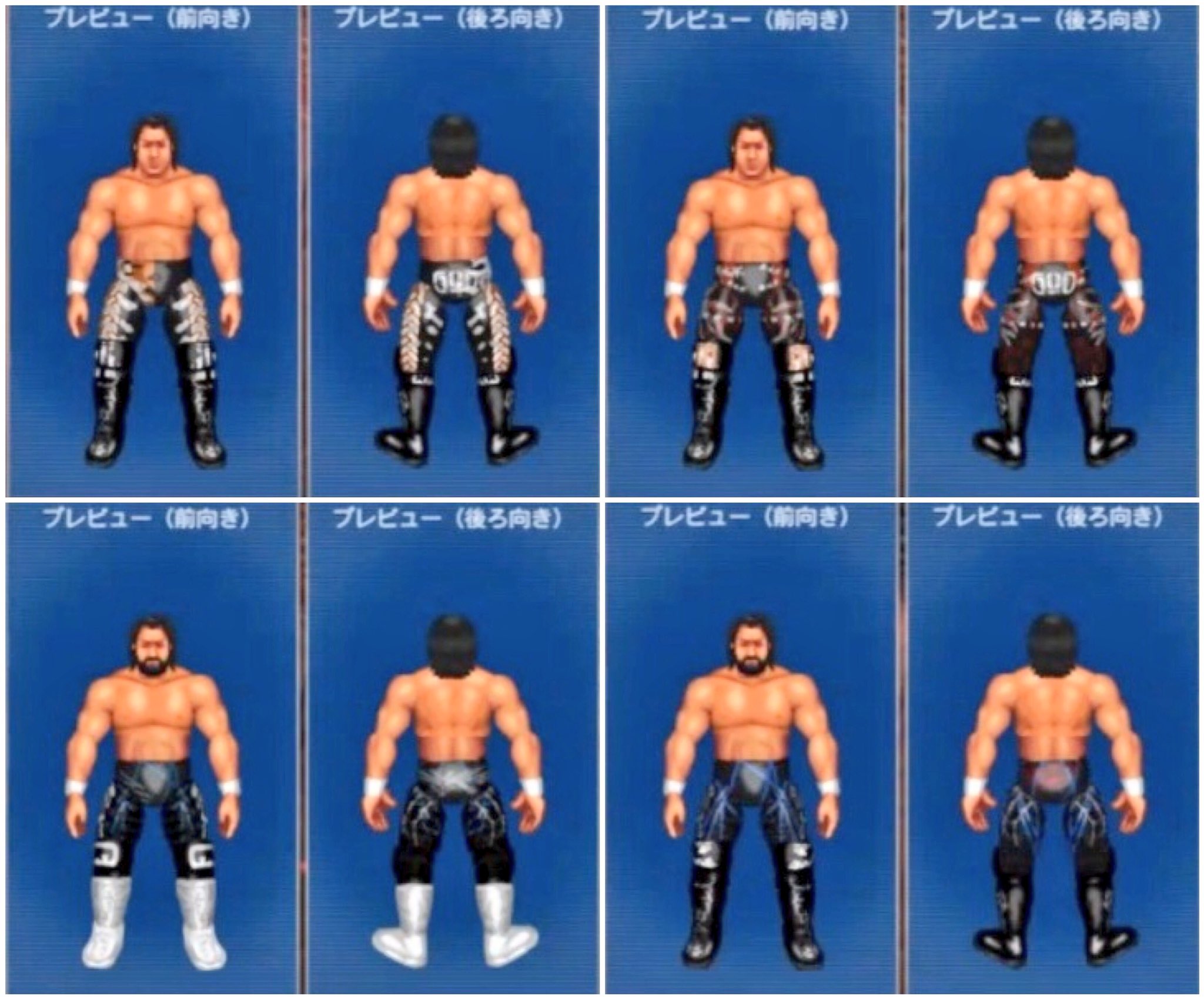 プロレス フィギュア nwo BATT 蝶野 武藤 大人しく 天山 小島