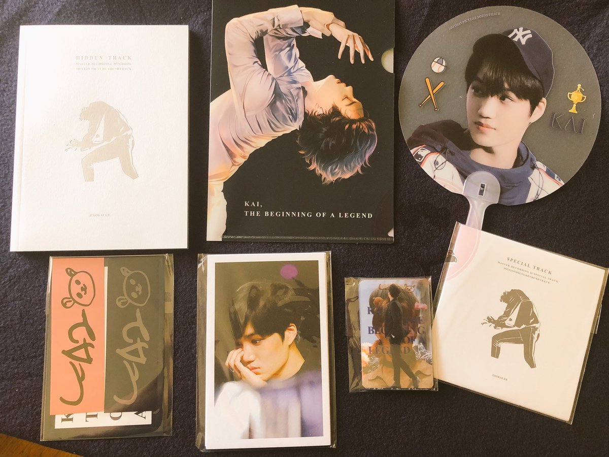 dancingninibear's tweet photo. #dnb21211updates @jonginnet Master Recording II dvd sets are here ✨ https://t.co/jFfQs26hKe