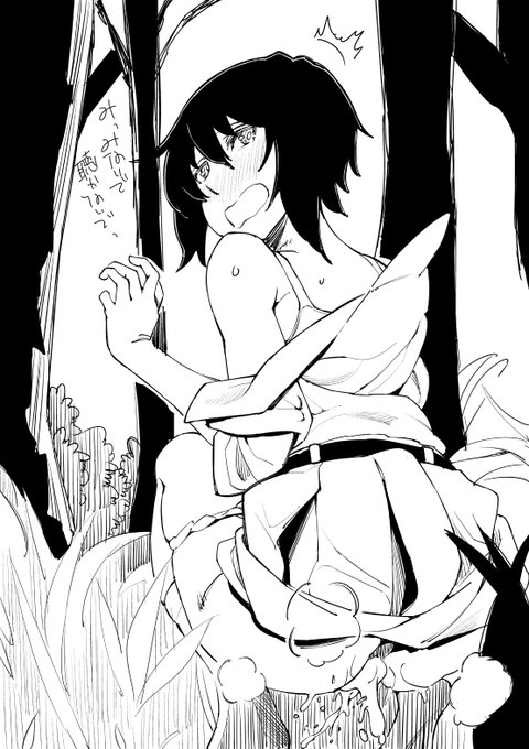 「今日は大丈夫って…」「してる時には漏らさなかったっ!」Hしちゃうとでちゃう子。小暮さん。「彼女達の蜜」2話にでてますん。 