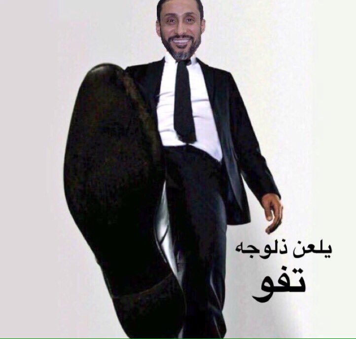 ftft_22l's tweet photo. @lwii6 الي يطقطقون يبيلك تقولين لهم https://t.co/wMhGpYHYde