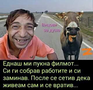 😂😂😂