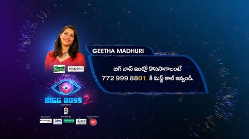 GenuineGeetha's tweet photo. Vote for geetha Garu if you like geetha not if you hate others 🥊🥊🥊#genuinegeetha #BiggBossTelugu2 @genuinegeetha @geethasinger @starmaa @nameisnani https://t.co/OoLojsKNXy