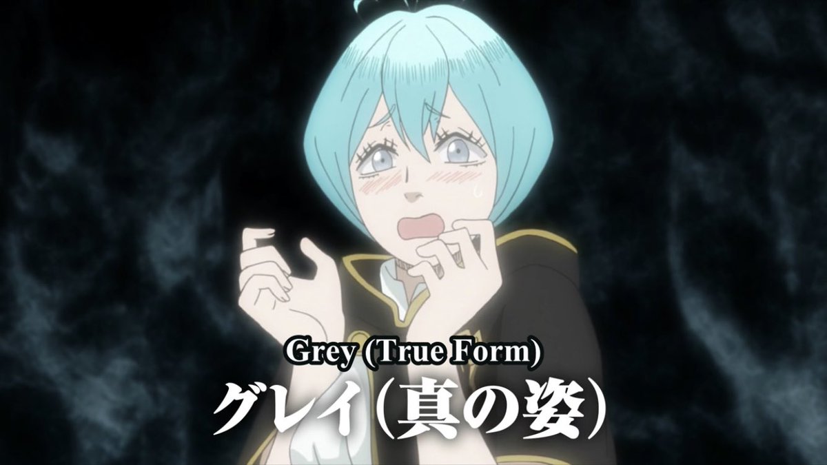 Yintabf On Twitter Blackclover Episode 47 Crunchyroll Why Is Noelle S Swimsuit The Wrong Color Than In Her Petite Clover Form It S The Correct Color Again Https T Co Rhkwaji6x3