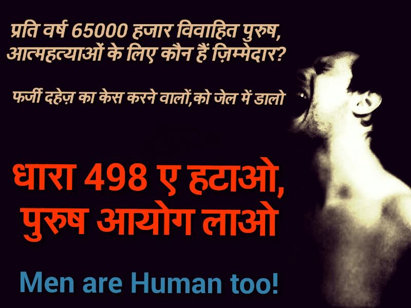 🇮🇳सत्यमेव् जयते्🇮🇳हम भी है देश की बेटी (@anannya_hk) on Twitter photo 