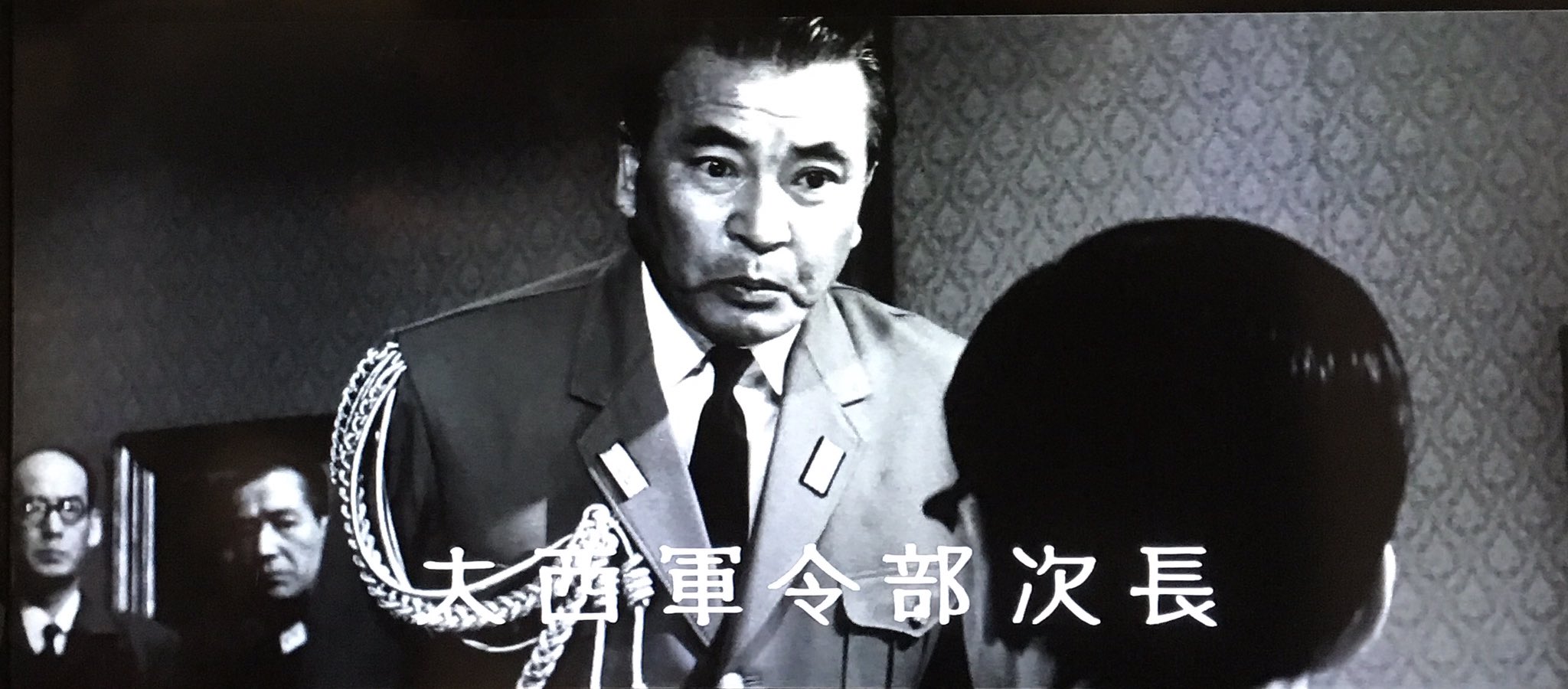 Siam Cat 036 もう後00万 00万の特攻を出せば日本は必ず必ず勝ちます もう後00万 日本の男子の半分を特攻に出す覚悟で戦えば 日本のいちばん長い日 1967年 で神風特別攻撃隊の創始者の一人大西瀧治郎軍司令部次長が東郷外相に直訴する