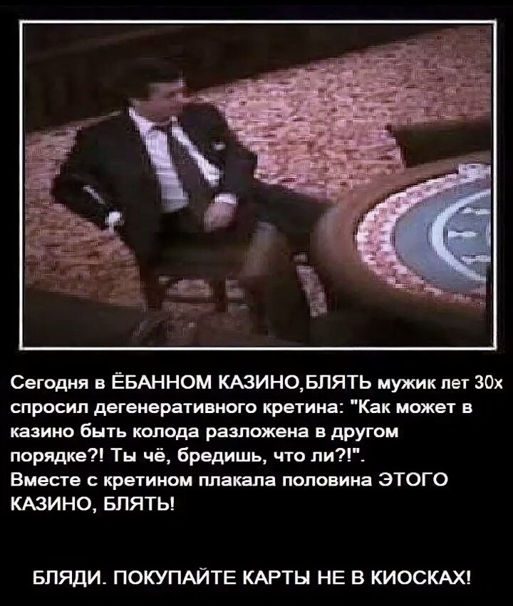 Қолсыз жыныстық қатынас