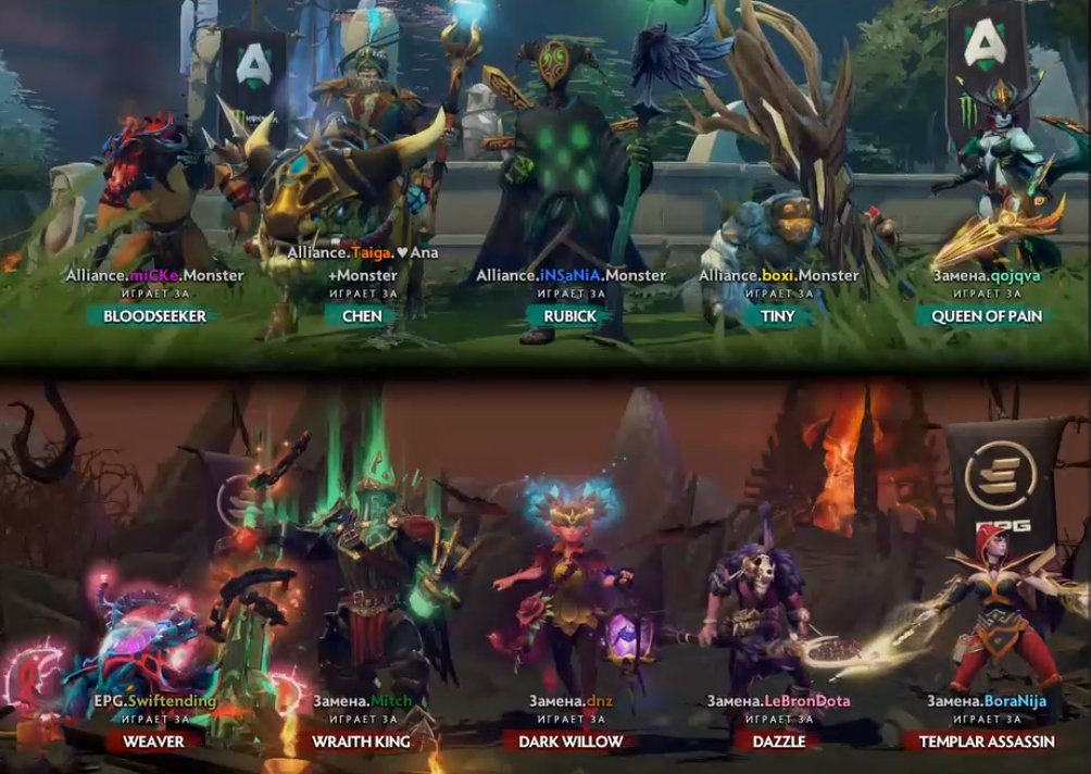 Elements Pro Gaming tweet media