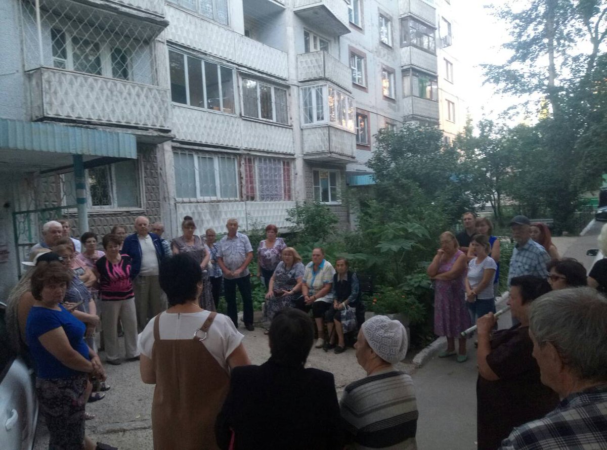 Чернореченская 49. Конструктор твоего двора. Но кроме этого вопроса бурно обсуждали УК Коммунальник.  На сегодняшний день это главный и острый вопрос Ленинского 21