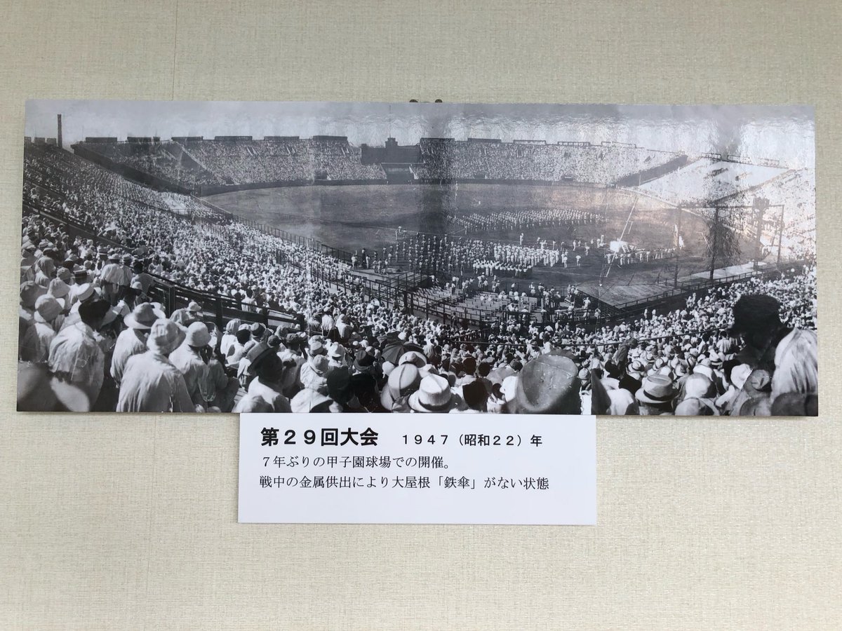 Dkm-BibUwAAfiXH.jpg?format=jpg