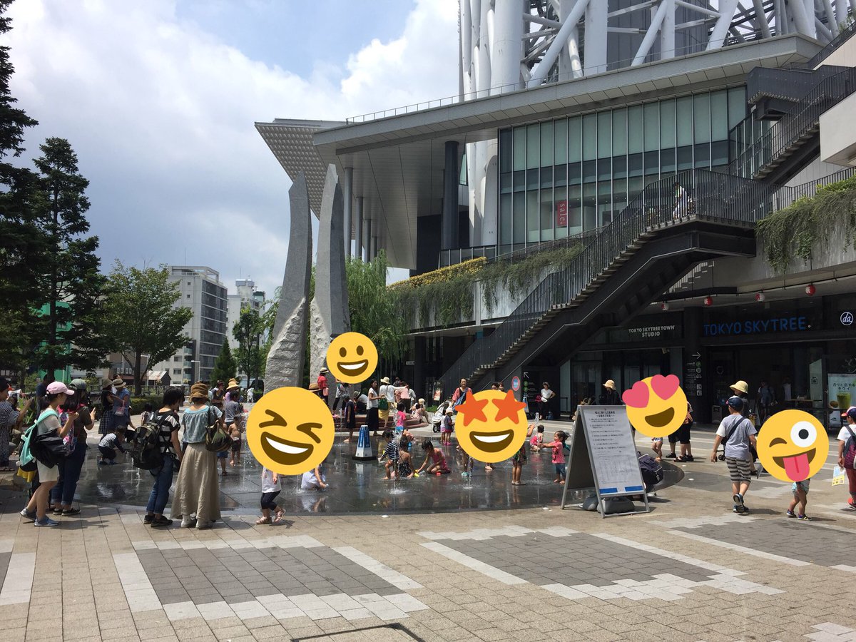 スカなび 噴水広場の周りはグルメスポットだから 水遊びを見守りながら大人もひと息いれられますよ ビールとチキンは ケンタ ガツンとハンバーガーは クアアイナ タピオカミルクティーは ジアレイ チョコレートは マックスブレナー スカイツリー スカなび 噴水広場の周りはグルメスポットだから 水遊びを見守りながら大人もひと息いれられますよ ビールとチキンは ケンタ ガツンとハンバーガーは クアアイナ タピオカミルクティーは ジアレイ チョコレートは マックスブレナー スカイツリー