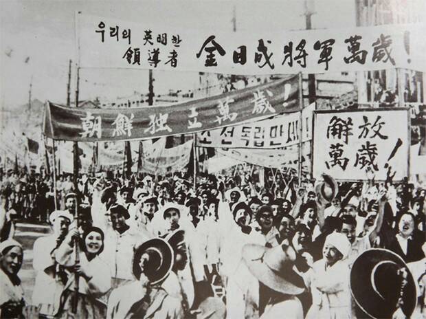 無条件降伏