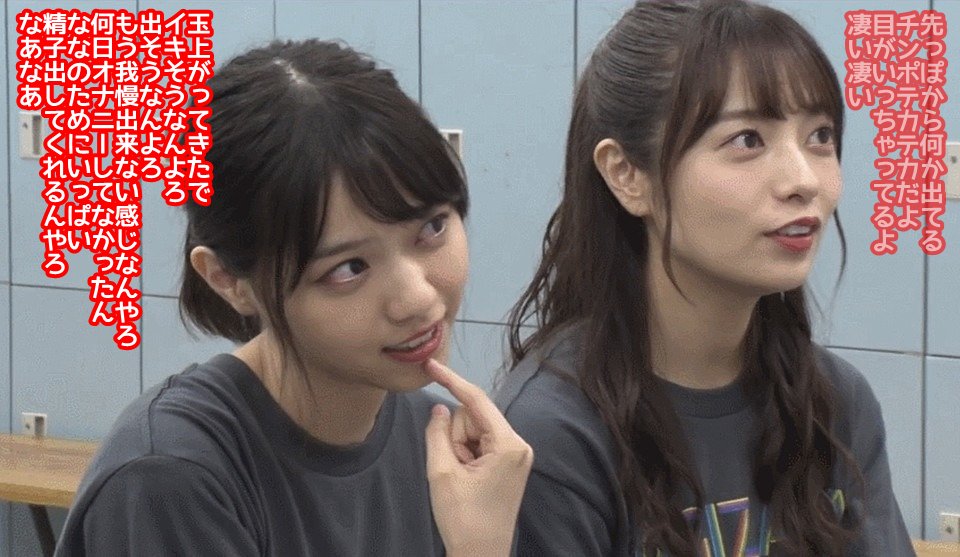 A List Of 4545pyupyu S Photographs And Videos Whotwi Graphical Twitter Analysis