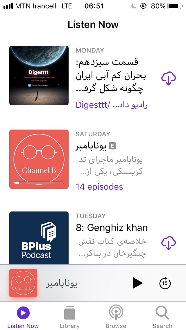 mahsous_ba's tweet image. باور كنيد كلى خوشحال ميشيم شما اينجورى حمله ميكنيد ☺️
#channelB 
#digesttt 
#Bblus 
#بچه_ها_متشكريم