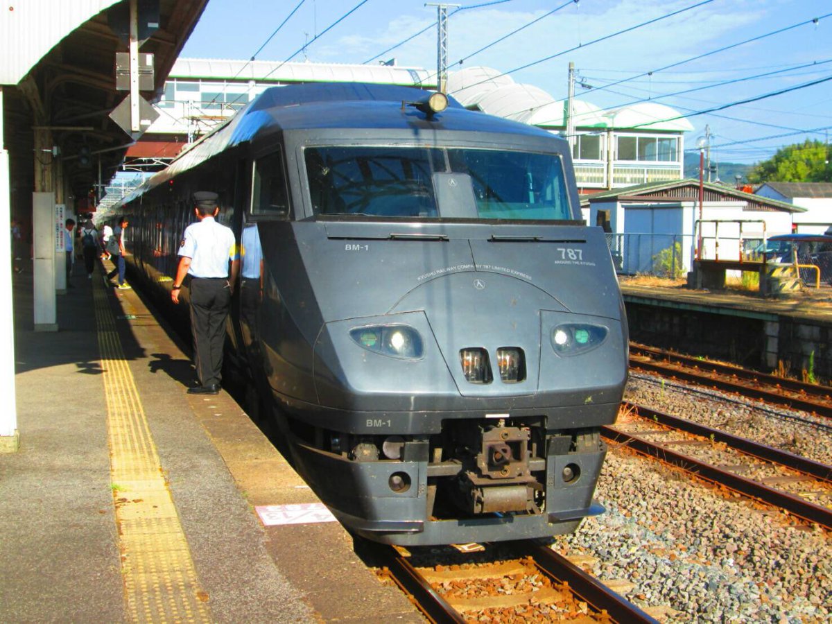 A3 Ana Twitter પર 特急 みどり4号 博多行 4004m 787系運用 Bm 1 7両編成 肥前山口駅発車 T Co Go4vn1tsid Youtubeより アップしました Jr九州 特急みどり 787系 Bm1 鹿児島本線 長崎本線 佐世保線 Jr肥前山口駅 T Co Avzmqzkv8m