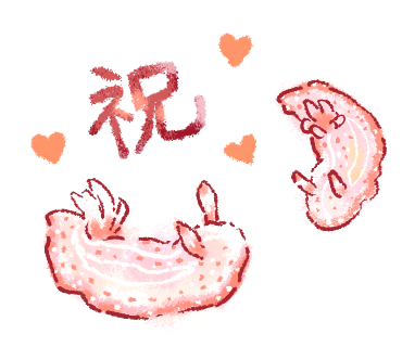 ウミウシのtwitterイラスト検索結果 古い順 ウミウシのtwitterイラスト検索結果 古い順
