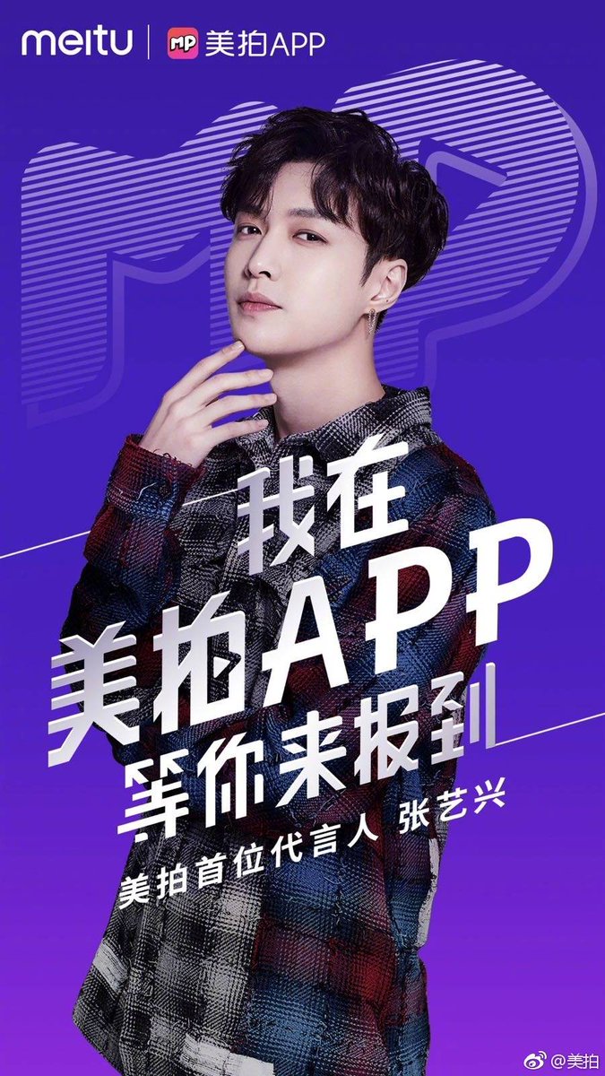 XingPark tweet picture