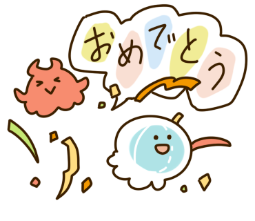 海の生き物のtwitterイラスト検索結果 古い順 海の生き物のtwitterイラスト検索結果 古い順