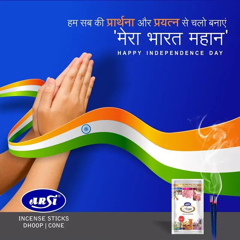 arsiincense's tweet photo. जय हिन्द...
Lets celebrate the fragrance of freedom.. 

#Arsi #happyIndependenceDay #freedom #India #Flory #perfume #incensesticks #god #prayer #agarbatti #national #celebration #flag #orange #green #Tiranga https://t.co/KseGdQ94MB