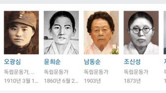 트친님들 리트윗 좀 부탁드릴께요.

널리 퍼트려 주세요.