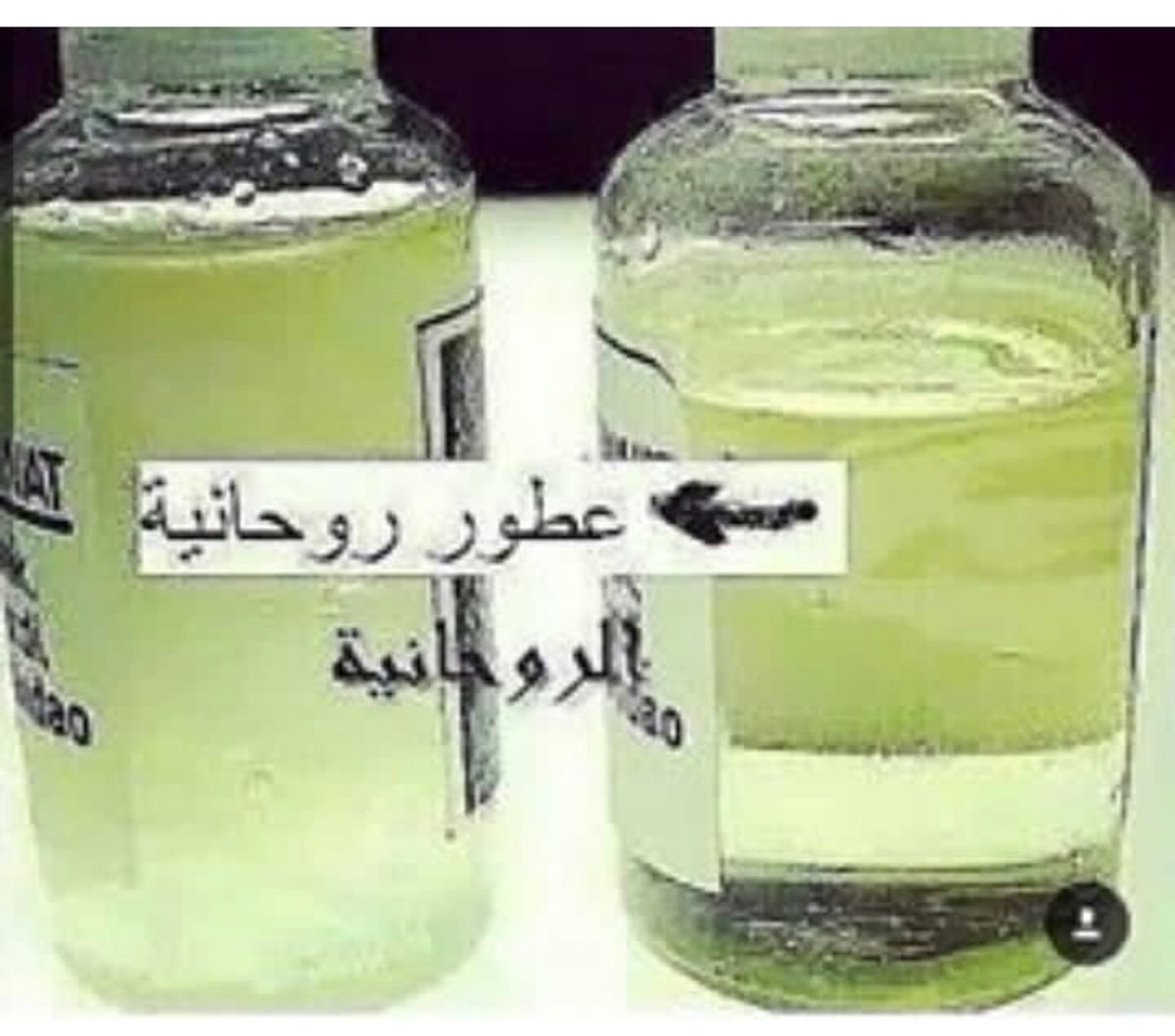 kosusbj's tweet image. الشيخة الروحانية ام علي
فك سحر،جلب الحبيب للزواج ، حل المشاكل بين الزوجين، 
ابطال المس والعين والحسد
تيسير امور الحياة باذن الله00905538261546تواصل وتس