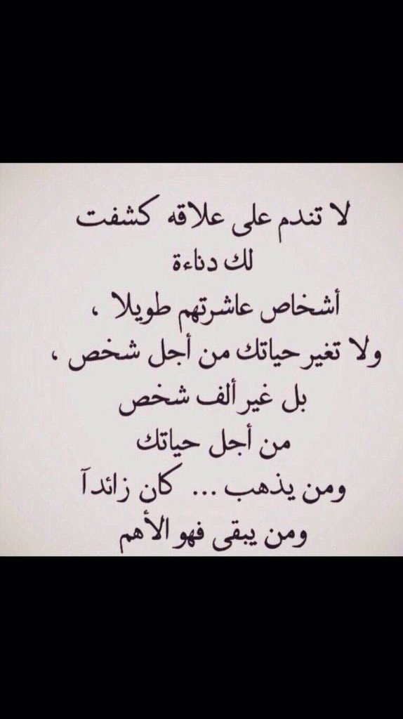 glakveglpe's tweet image. فهو الأهم 👌🏻🤙🏻❤️