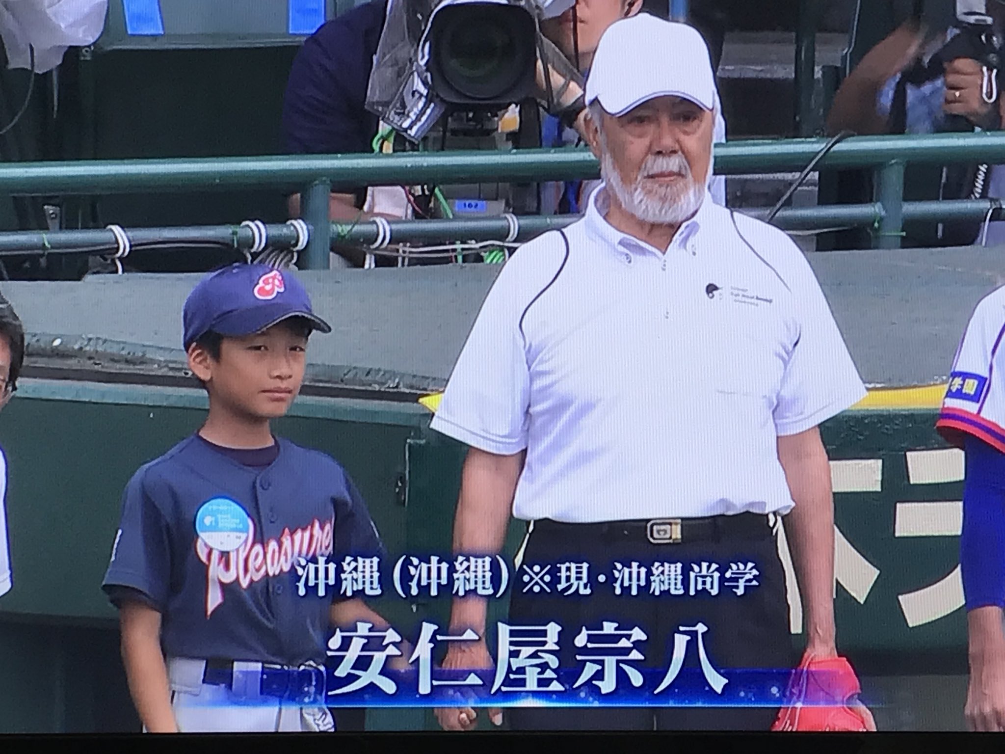 市原隼人さんあの頃の姿。。。『安仁屋恵壹の姿』 卒業前 no.1