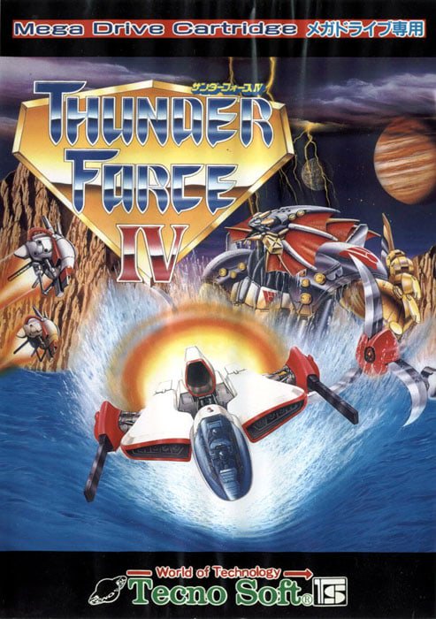 PixelSoundwaves's tweet photo. God-like music of Thunder Force IV!! Metal Squad! How appropriately titled...
#VGM #VideoGameMusic #SEGA #Genesis #Megadrive #TunderForceIV #SegaCLassics #16Bit #HeavyMetal #Metal https://t.co/IXqlL9sOAR