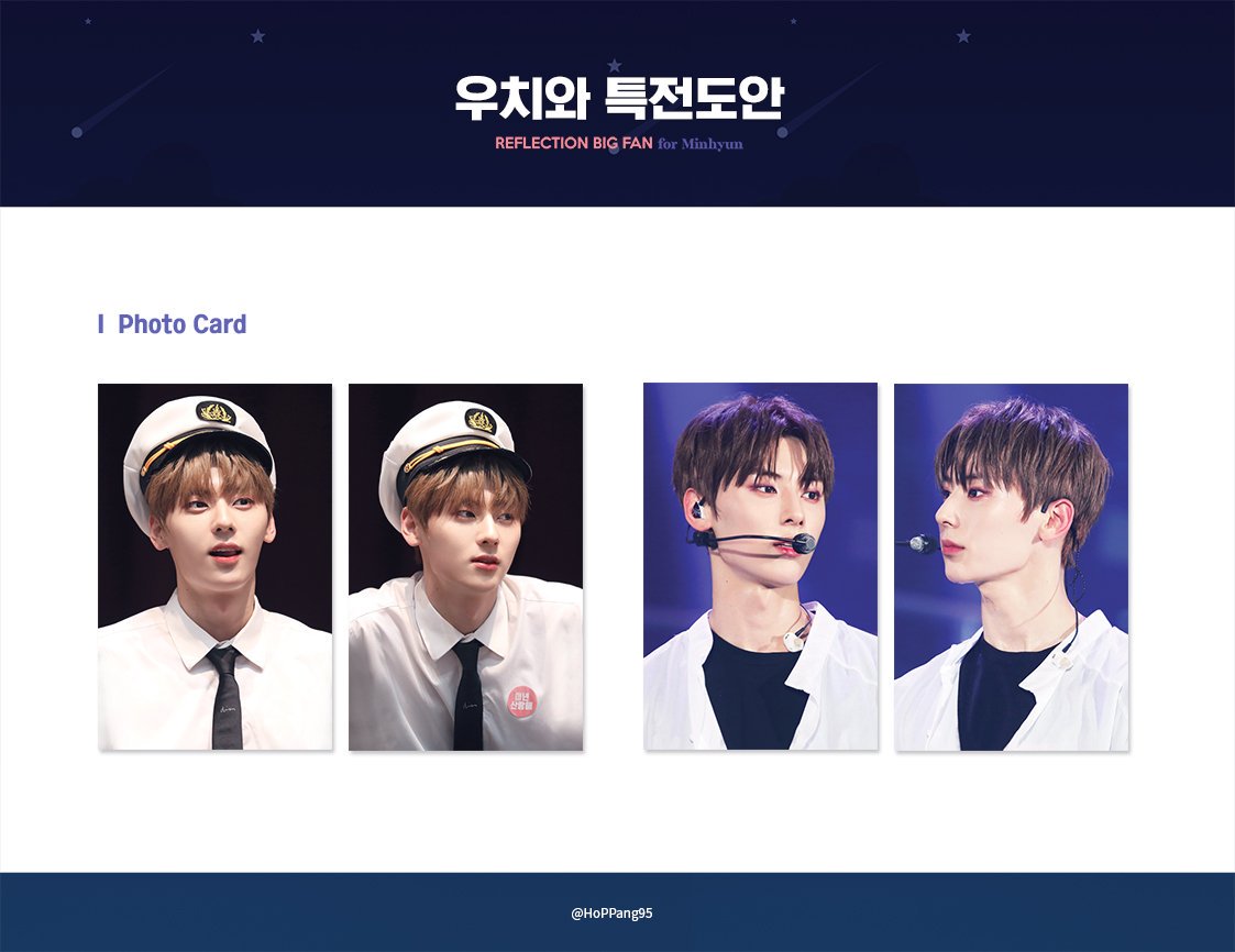 sayhoneyhn's tweet photo. ➖ ✨HWANG REFLECTIVE BIG FAN ✨
By @HoPPang95 

♡̼  เซทละ 790.-
♡̼  50/70/นัดรับ

♡̼  รอบปกติ ปิดวันที่ 17/8 (20.00 น.)

♡̼  Link สั่งซื้อ : https://t.co/fGNOzMr7lt
♡̼  สอบถาม DM

#ตลาดนัดWANNAONE #แผงลอยเลิฟ #ตลาดนัดNUEST 
#Minhyun #Hwangminhyun #มินฮยอน #ฮวังมินฮยอน https://t.co/SkVWhgywYS