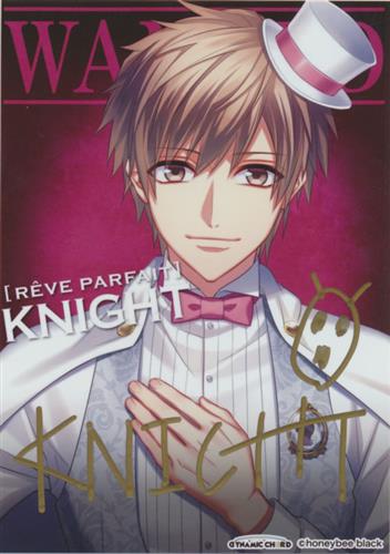 らしんばん池袋本店/入荷情報】 まだまだレアブロマイドは続きます