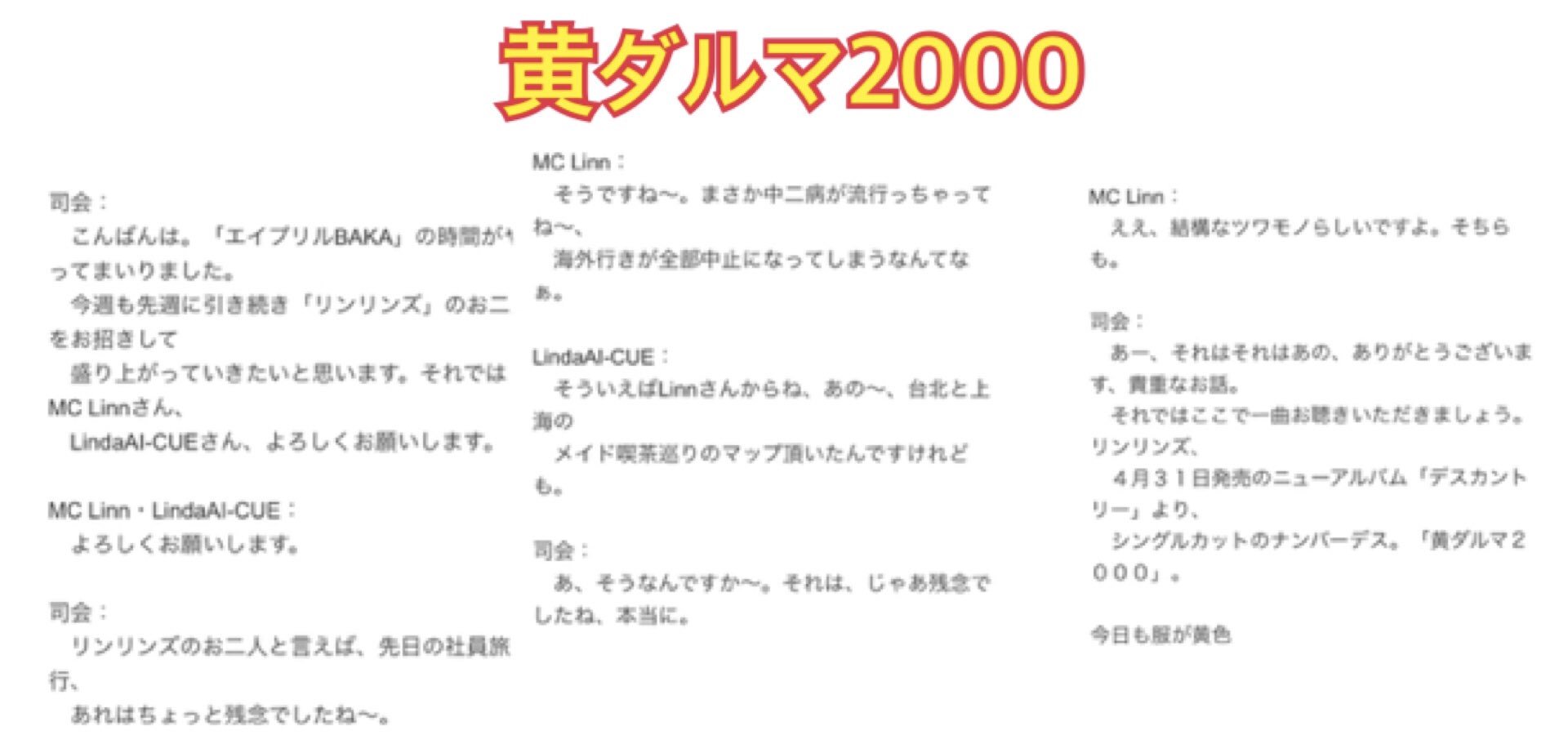 Ka 00 Ka007 Twitter